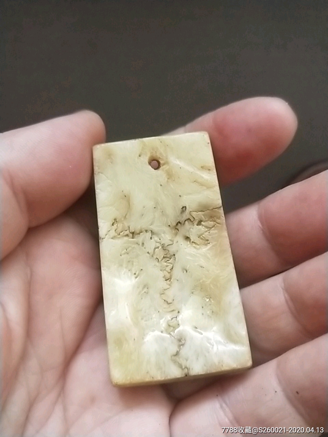 三界骨妹_三界骨有什么意义_人骨三界牌能随便玩吗