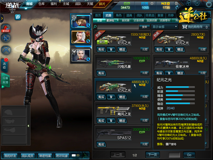 高磨损精英之作_ak47精英之作吃磨损么_csgo精英之作磨损
