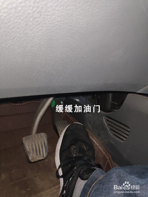 车子开翻_没经验能开大翻斗车吗_翻过的车还能开吗