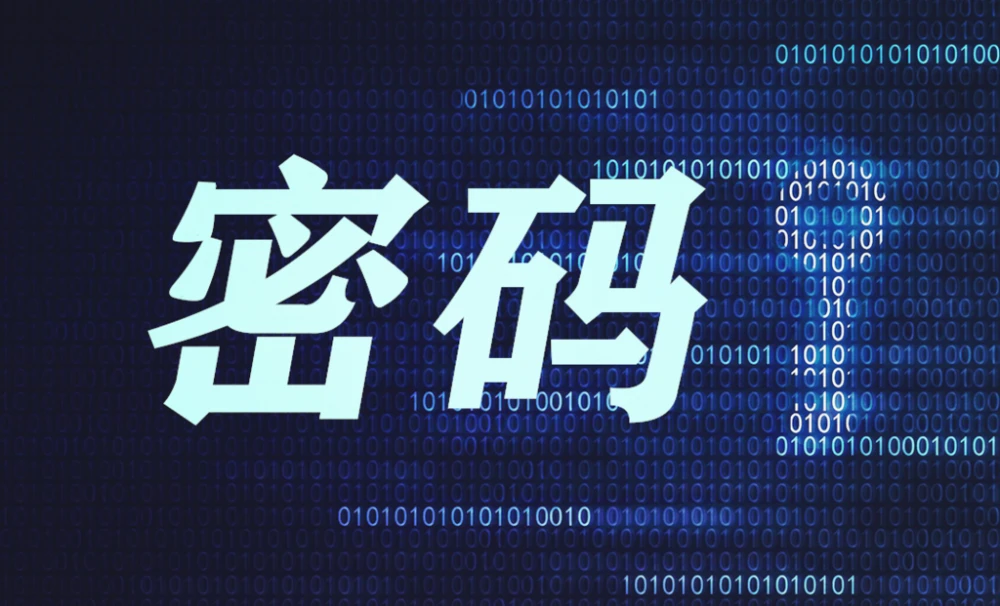 百度云种子有什么用_有种来抓我百度云_百度网盘种