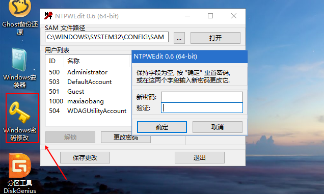 百度网盘种_百度云种子有什么用_有种来抓我百度云