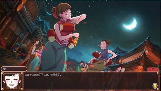 皇后成长计划破解版无限金币_皇后成长计划内购破解_皇后成长计划1,9破解版