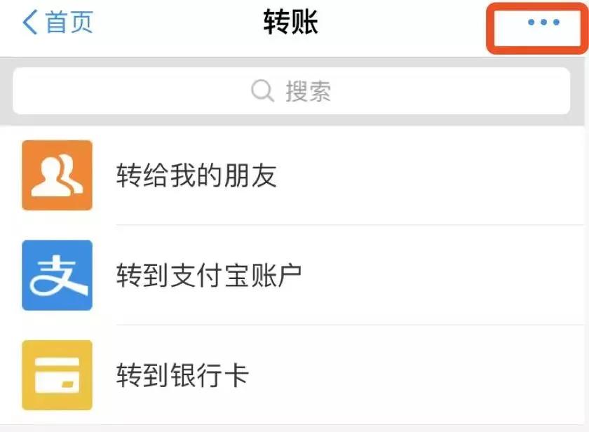 双向风险是什么意思_支付宝双向风控是什么意思_双向控制知乎