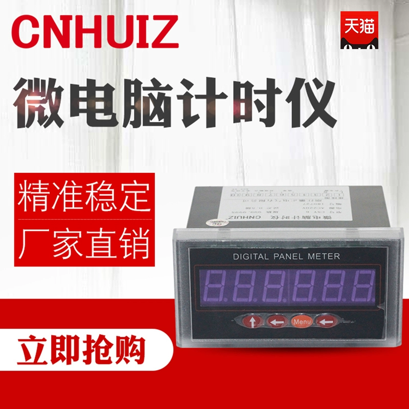 秒后面的单位符号_秒后面一个单位是什么_秒后面的单位怎么读