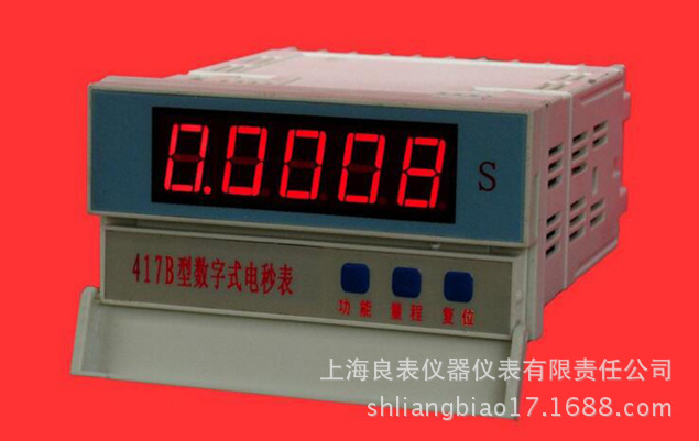 秒后面一个单位是什么_秒后面的单位符号_秒后面的单位怎么读