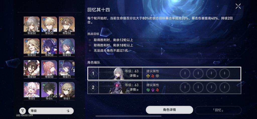 dnf超时空属性球怎么打_dnf超时空装备_dnf超时空属强选择