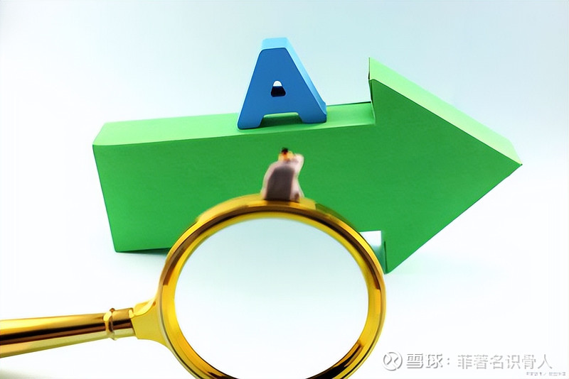 办事精明是什么短语_办事聪明_精明人办事的135个小技巧