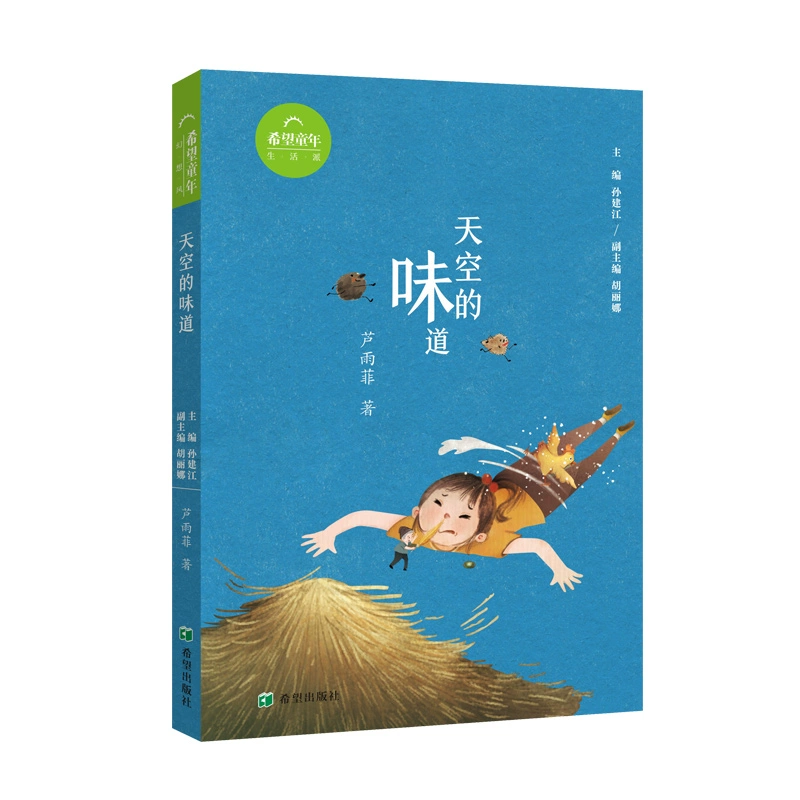 有病检查不出来怎么办_有症状查不出病因_测试有没有中二病