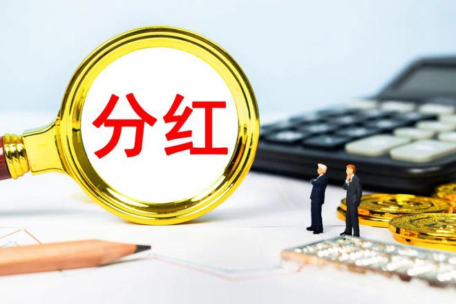 高送转股票操作技巧_10送10高送转股票_高送转是什么意思股票里面