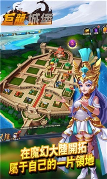 我的世界服务器，mod游戏也能玩！