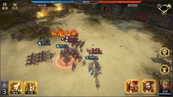 传奇合击是什么意思_新开传奇合击版_快来新开中变合击传奇这款游戏中