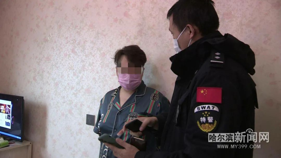 微信骗5000元能判法吗_微信诈骗判决书_微信诈骗500可以起诉