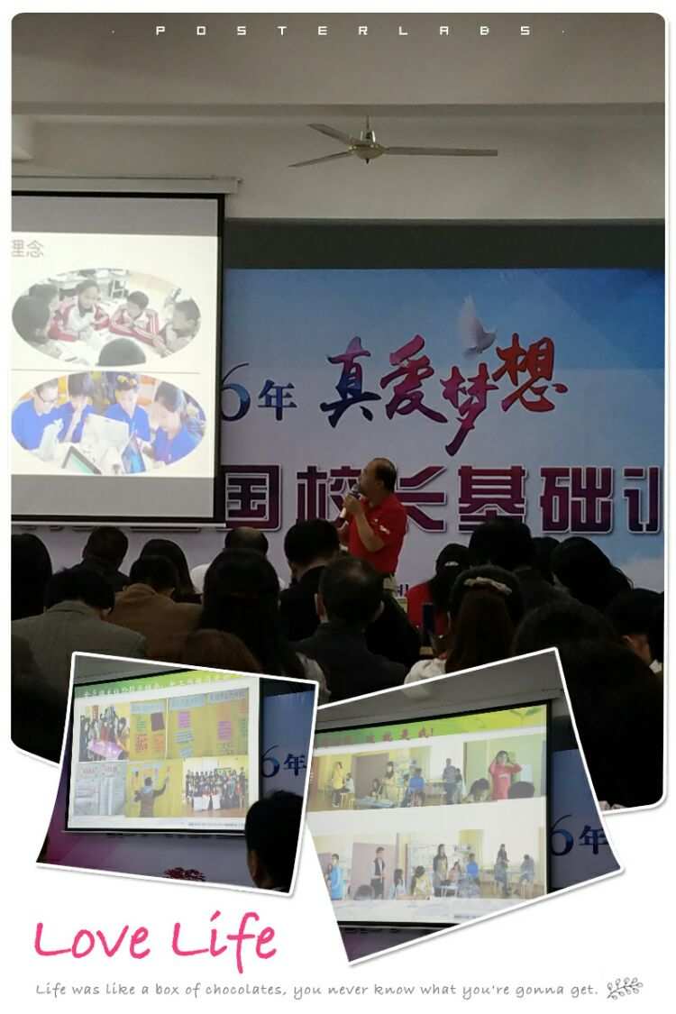 梦想世界装备保底易成长_梦想世界数字套好还是易成长_梦想世界装备易成长有什么用