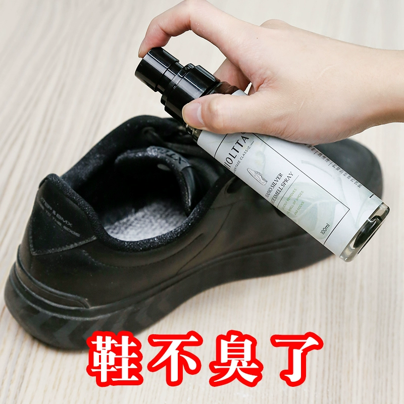 超级缩水专家_缩水随便用终极版_超级缩水助手app