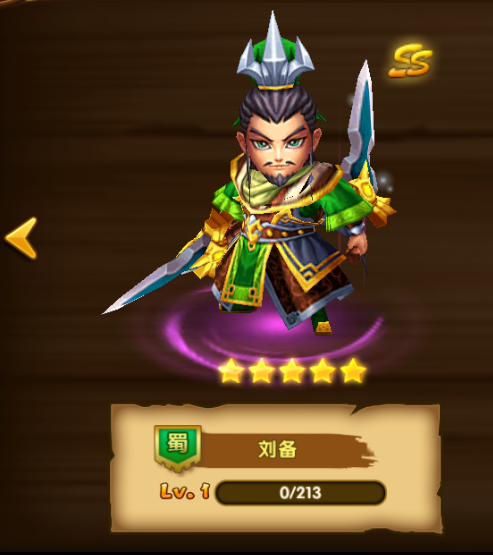 三国游侠列传_三国游侠传之英雄出世_游戏三国游侠传修改器