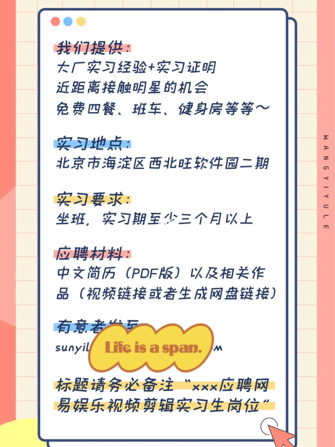有没有老哥给个资源_有没有资源的_有没有资源看看