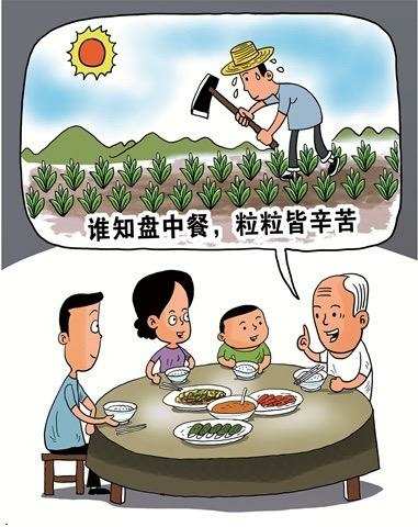 如果麦子没有考验道理_如果麦子没有考验450字_如果麦子没有考验读后感