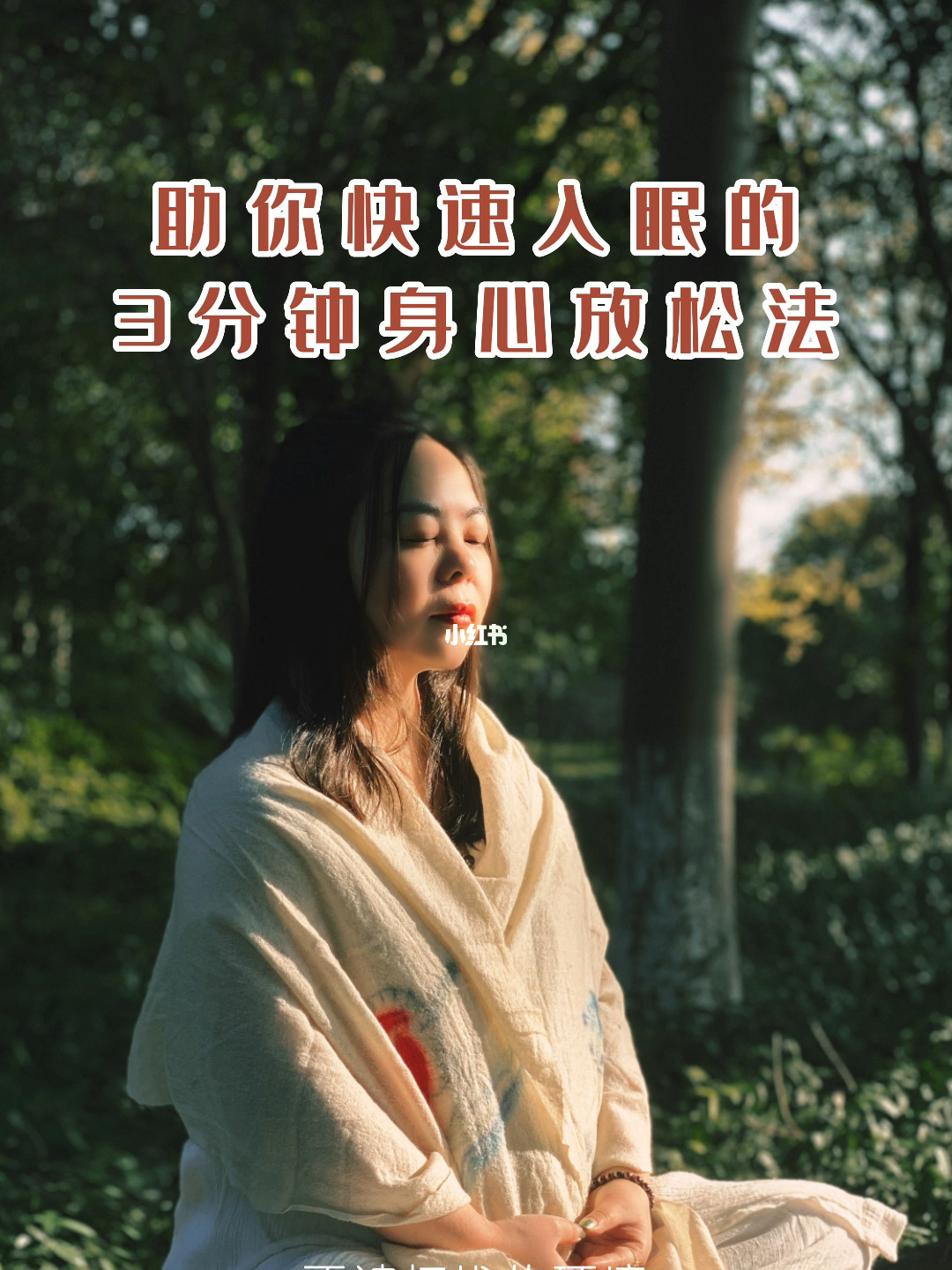 什么叫波推_波推一般多久才要加钟_四川加海钟波