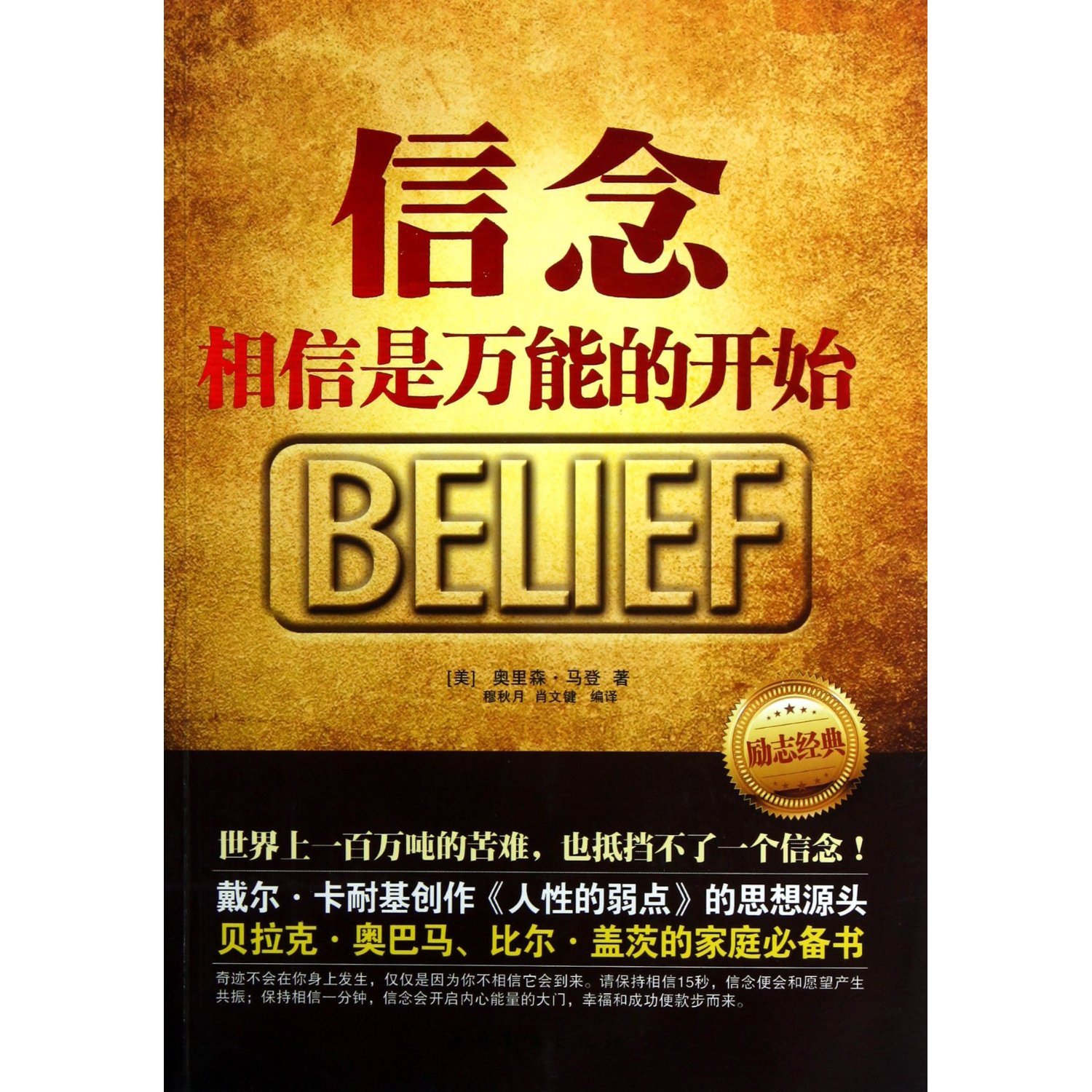 希望ol单机版_希望ol连续技信怎么用_希望ol连击