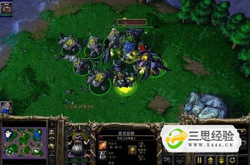魔兽争霸秘籍不好使_魔兽争霸秘籍为什么用不了_魔兽争霸输入秘籍没用