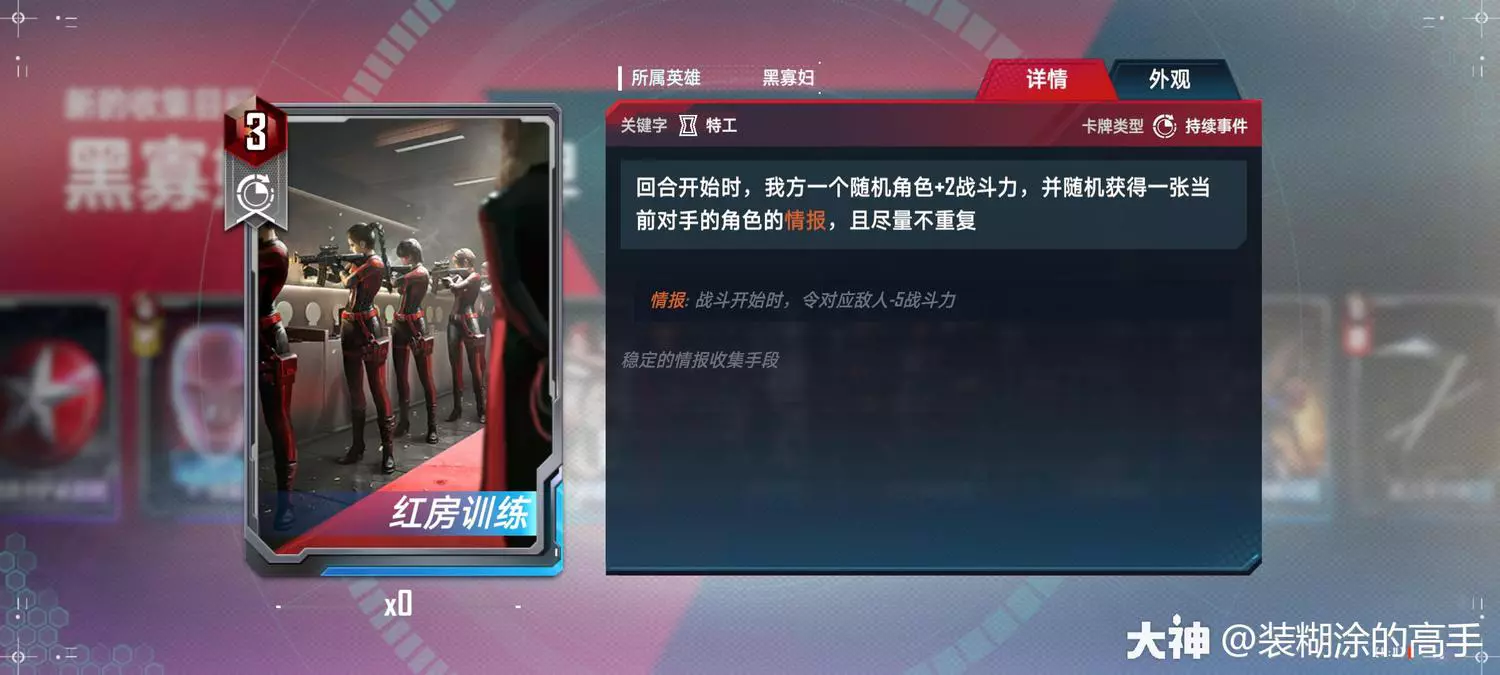 质量效应技巧_质量效应3找加努尔攻略_质量效应unc任务