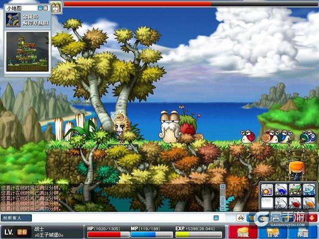 ff14水晶传承站冲卡了没奖励