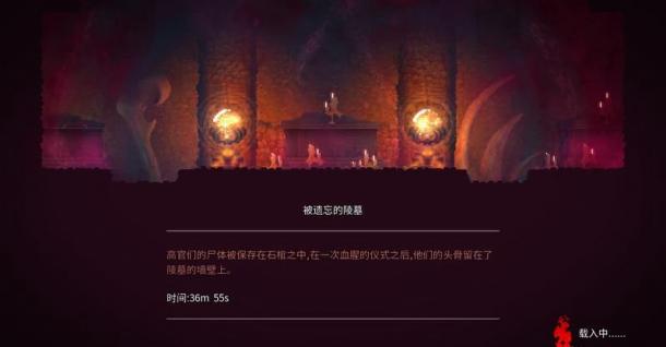 墓地隐藏关卡_墓地隐藏区域图纸三张_神之墓地3.0.3隐藏任务