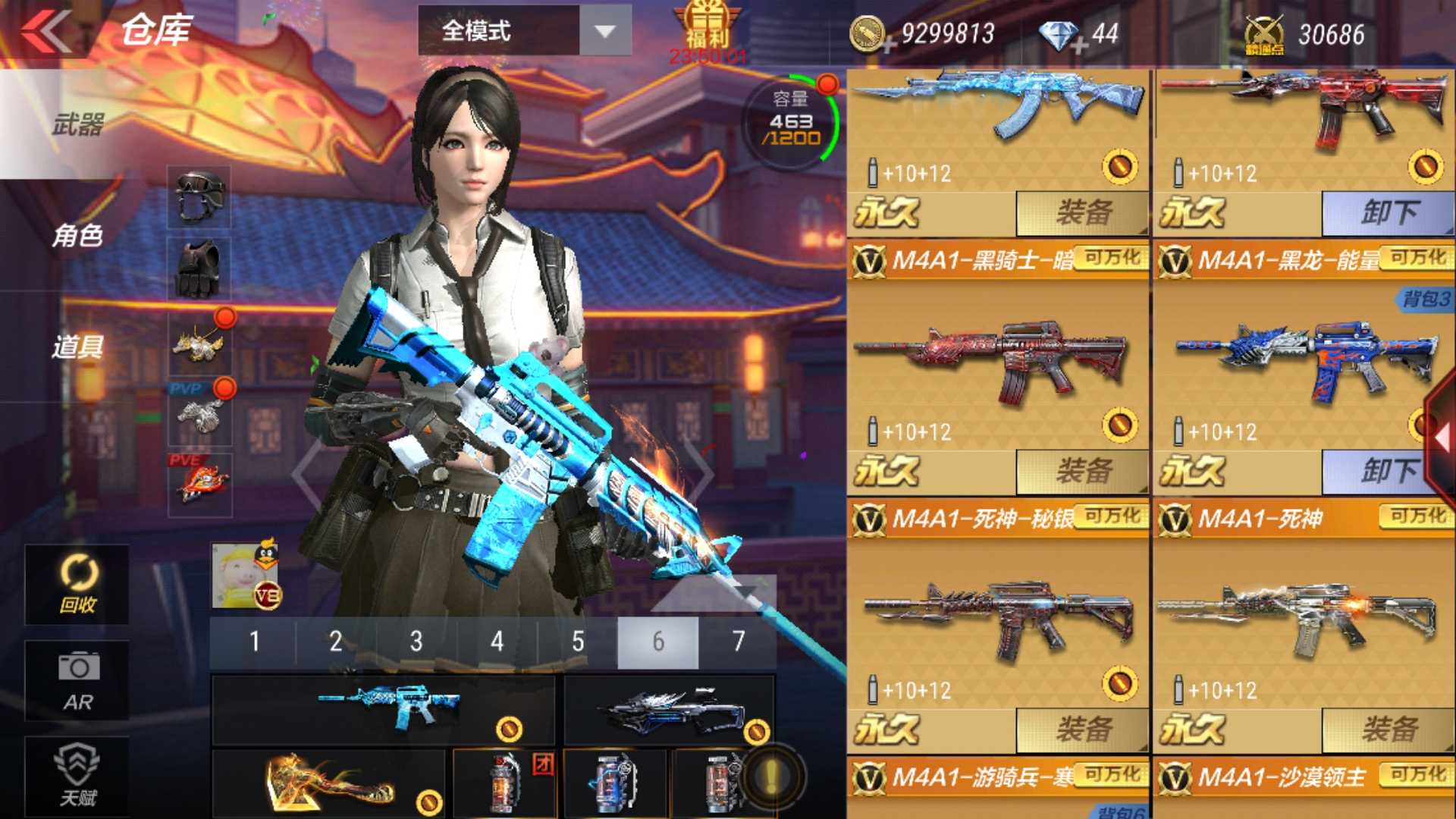 火线穿越手游_火线能穿越版手机号登录吗_谁能给我一个穿越火线手机版的号