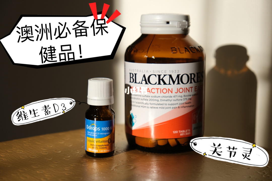 美国劲能精华素怎么样_美国key劲能液骗局_劲液效果怎么样