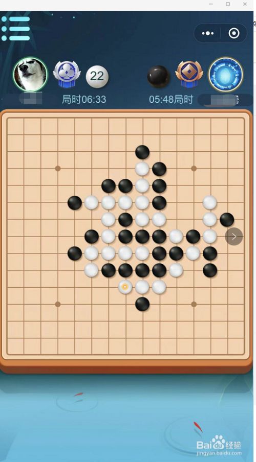 多多自走棋装备叠加问题_多多理财提现问题_梦幻西游百步穿杨2件装备叠加
