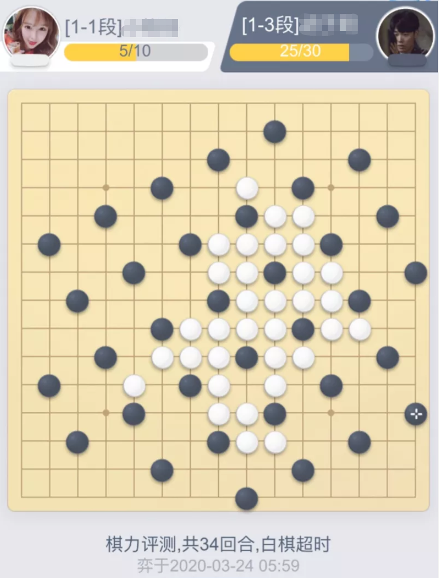 多多自走棋装备叠加问题_梦幻西游百步穿杨2件装备叠加_多多理财提现问题