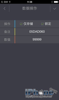 阴阳师改版后网切收益_网易阴阳师收益_2020阴阳师网切收益
