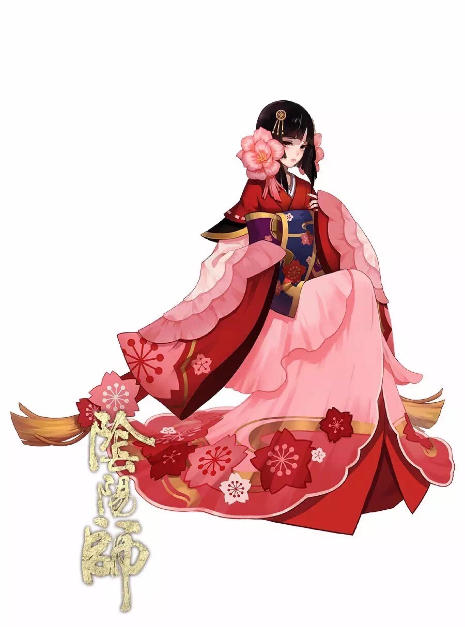 樱花妖被削弱后还能用么_樱花妖削弱后奶妈用谁_樱花妖削弱补偿