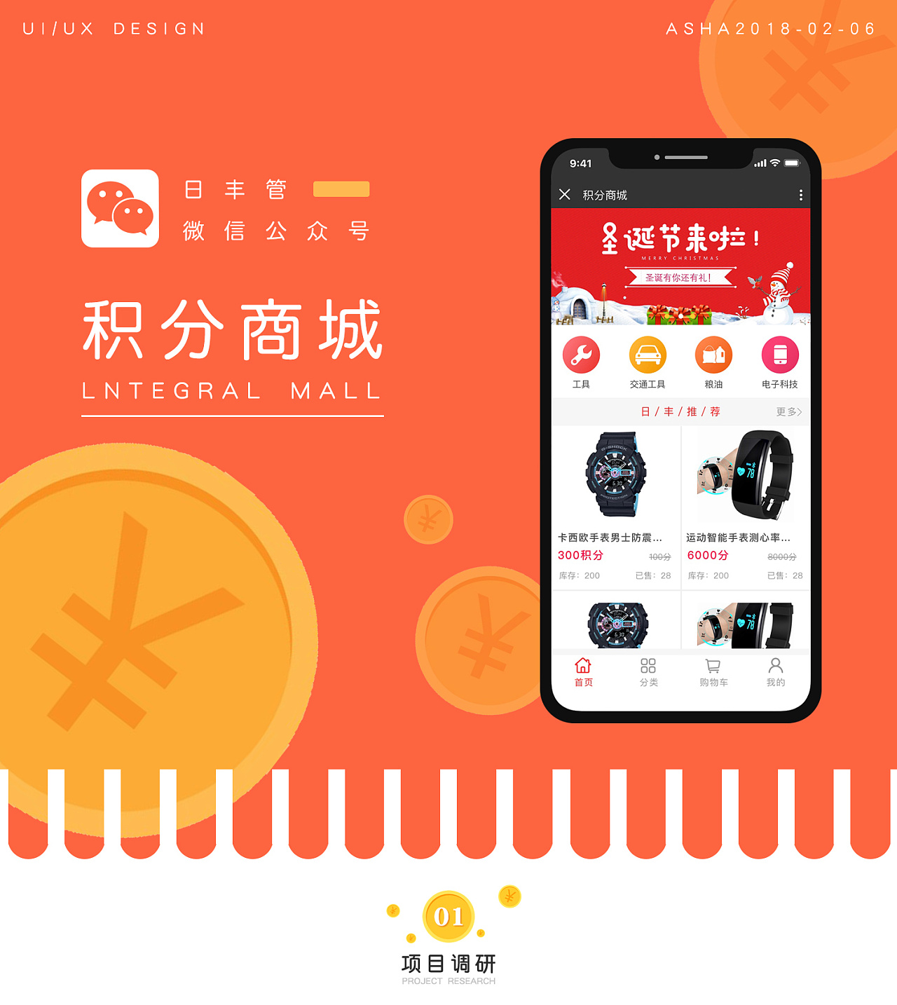 蛋蛋赚钱_蛋蛋赚真的可以提现么_蛋蛋赚钱怎么提现