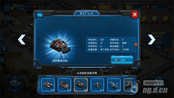 qq堂等级手打要多少年_手机qq等级pk_手机qq等级pk对方知道吗
