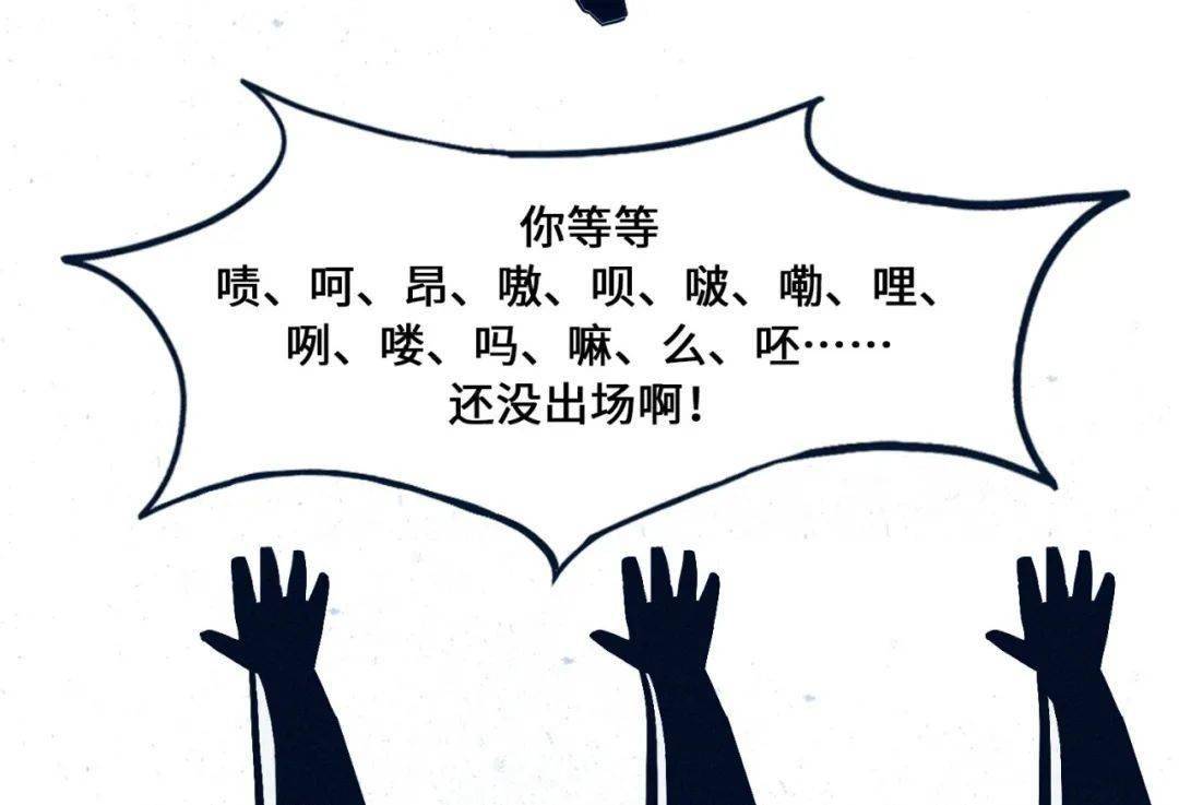 两点加先_加两点是什么_u什么时候要加两点
