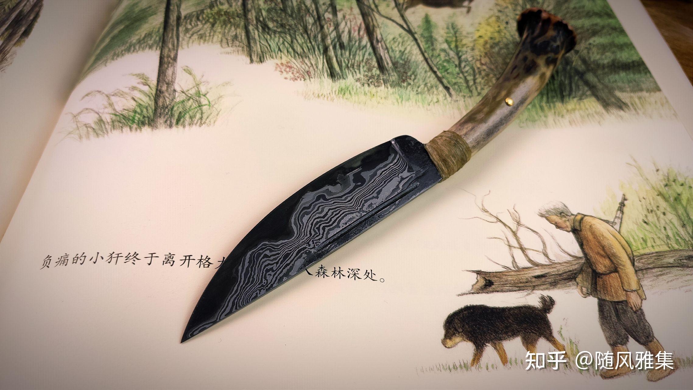 上海剑士会刀友赏玩论坛_上海剑士会_上海剑士会会费