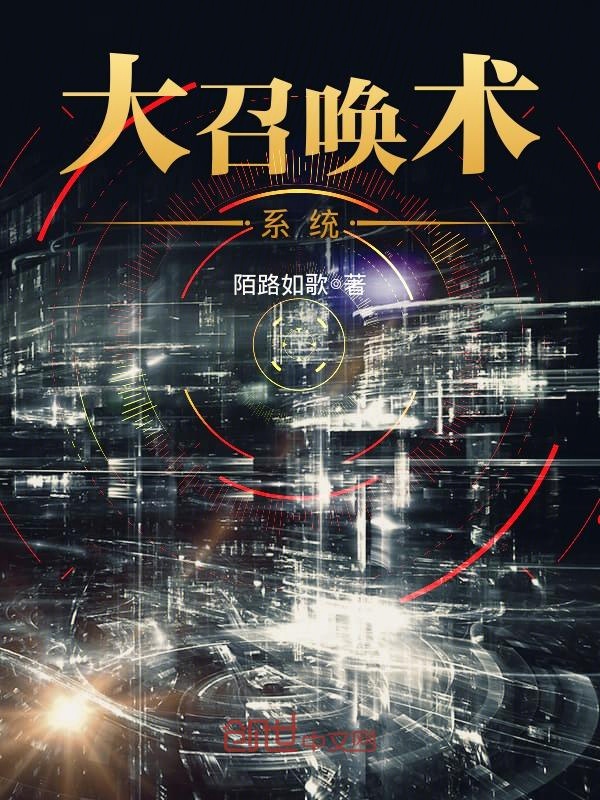 巅峰峡谷手游激活码_巅峰时代激活码是什么_巅峰会员兑换码