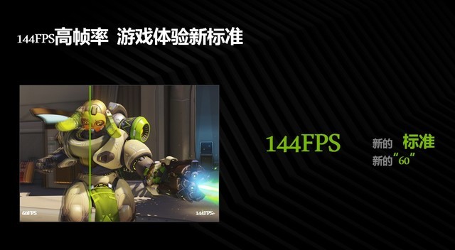 守望先锋什么配置能玩_守望先锋配置检测工具_守望先锋电脑配置价格