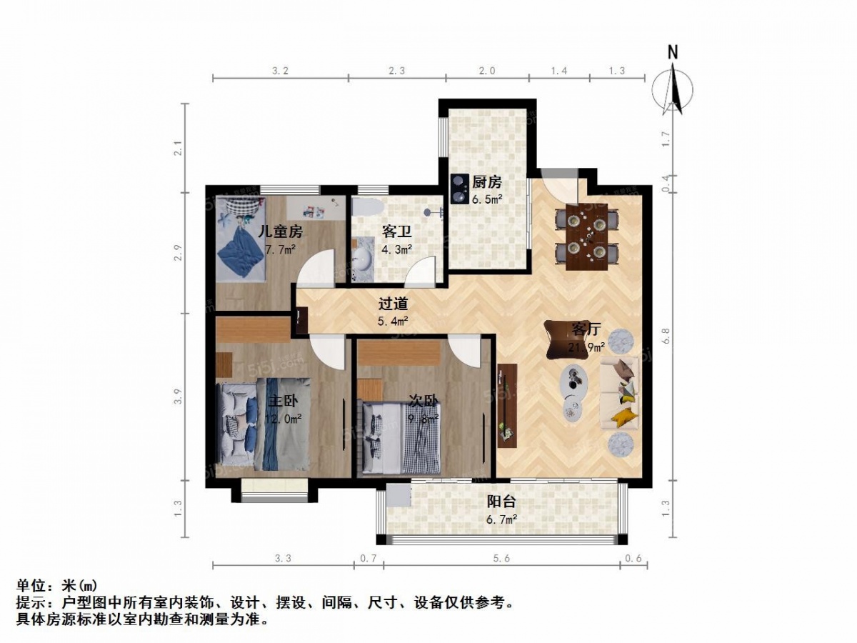 房地产做网络是什么意思_q房网是什么企业_房地产网络公司