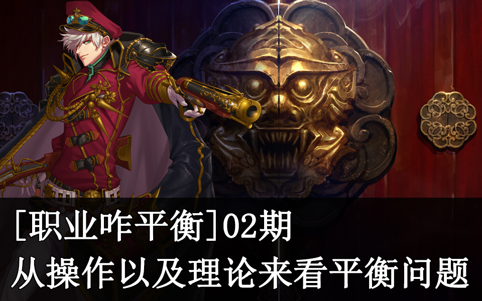 DNF95版：三一真神合适吗
