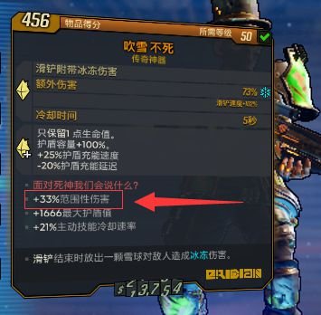 冒险岛火枪手50级的装备什么怪爆_冒险岛火枪手转职是什么_冒险岛火枪手加点