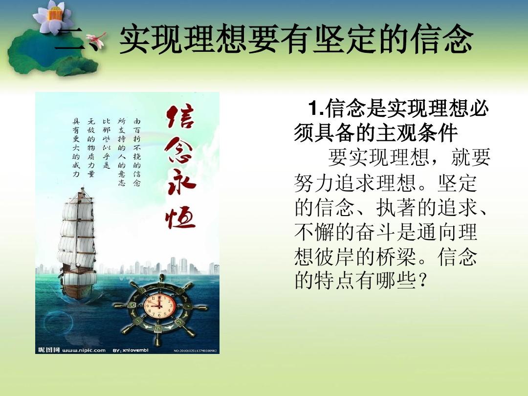 单枪匹马什么_单枪匹马作战_真正厉害的人往往是单枪匹马