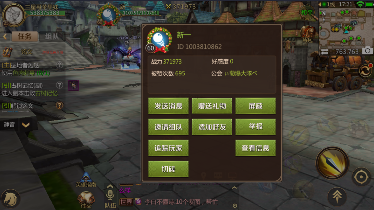 刺客信条兄弟会开始摁键_刺客信条兄弟会按键无效_刺客信条兄弟会按enter