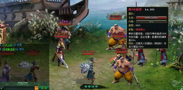 qq水浒王进哪能弄到_qq水浒王进如何招募_qq水浒王进搭配什么武将