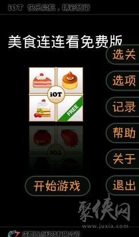 明日方舟资深干员搭配标签_明日方舟资深干员tag搭配_明日方舟资深干员词条一览
