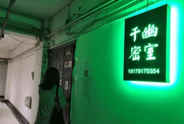 魔兽争霸守护10号n楼1完美密集_守护10号n楼》_守护10号n楼1.4a图书馆