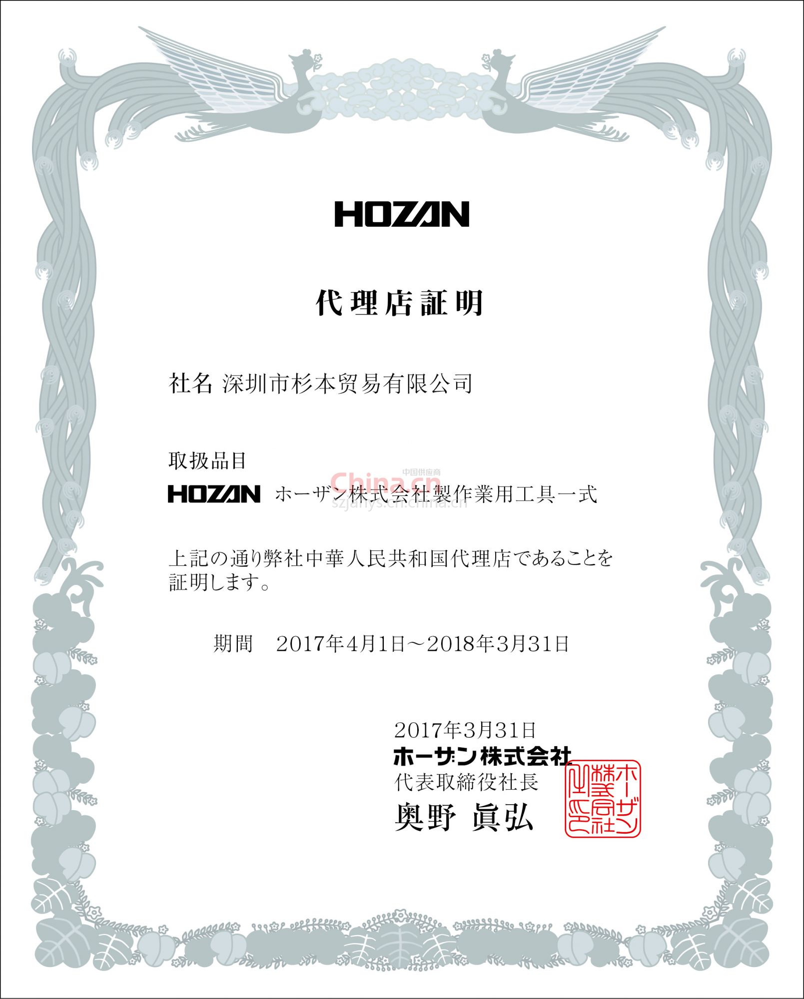日本网站打不开的解决办法_日本网页打不开怎么办_能打开日本网站的浏览器