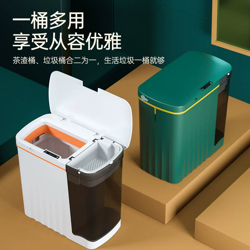 改进生活中的物品_生活中改进物品金点子_生活用品金点子