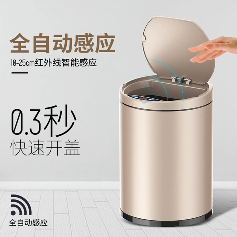 改进生活中的物品_生活中改进物品金点子_生活用品金点子